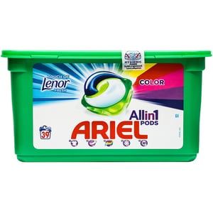 Ofertă Detergent capsule ARIEL All in One PODS Touch of Lenor, 39 spalari 49,99 lei la Altex
